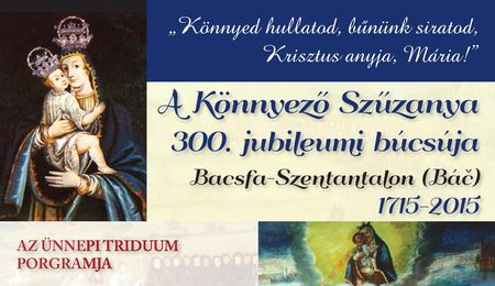 Szabó Imre orgonakoncertje a Jubileumi búcsún