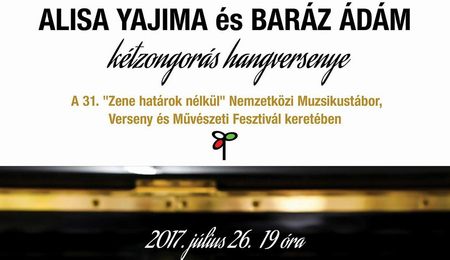 Alisa Yajima és Baráz Ádám koncertje - 31. Zene Határok Nélkül Nemzetközi Muzsikustábor Balassagyarmaton