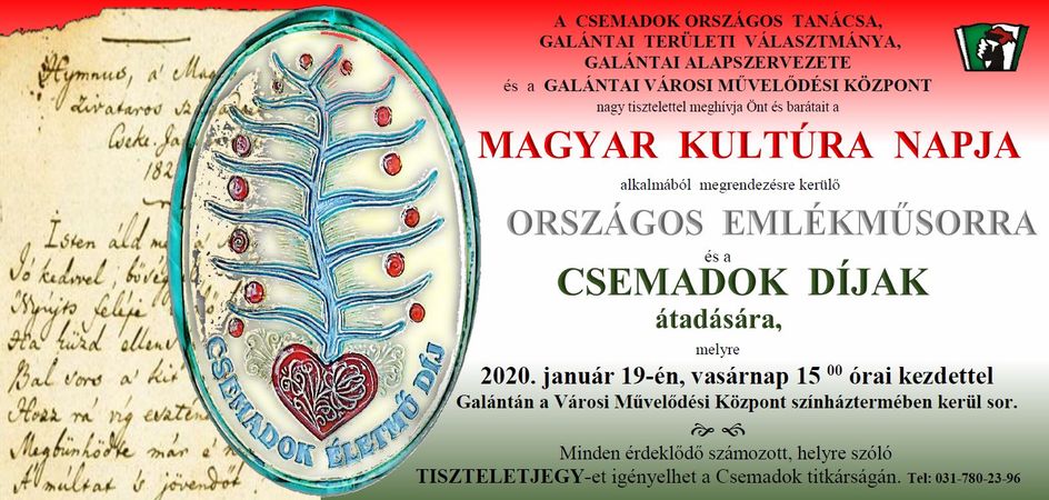 Magyar kultúra napja - Országos emlékműsor Galántán