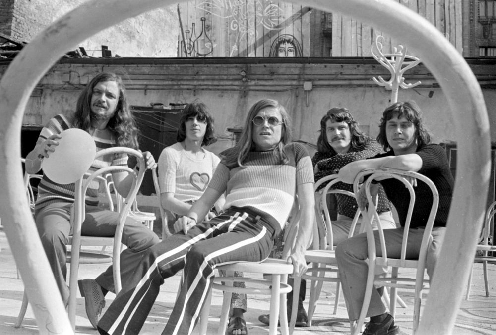 Illés zenekar - 1972